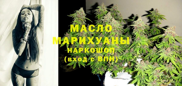 2c-b Беломорск