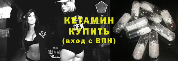 ГАЛЛЮЦИНОГЕННЫЕ ГРИБЫ Белоозёрский
