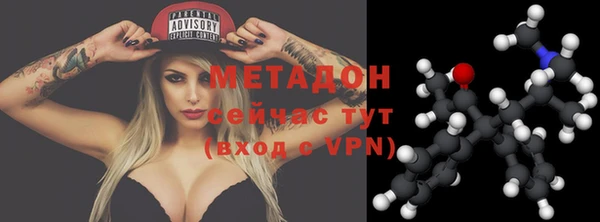 ГАЛЛЮЦИНОГЕННЫЕ ГРИБЫ Белоозёрский