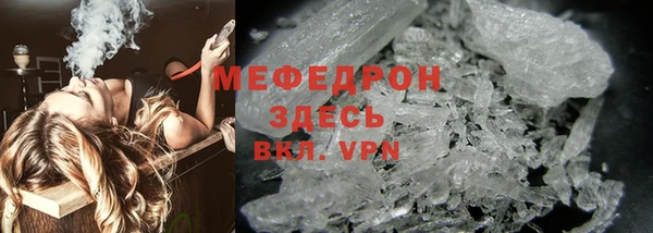 ГАЛЛЮЦИНОГЕННЫЕ ГРИБЫ Белоозёрский