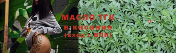 ГАЛЛЮЦИНОГЕННЫЕ ГРИБЫ Белоозёрский