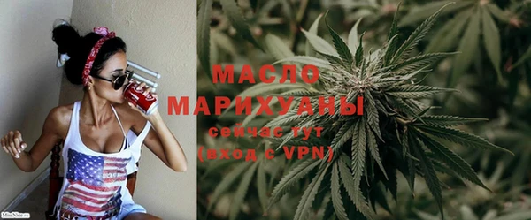 2c-b Беломорск