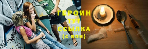 2c-b Беломорск