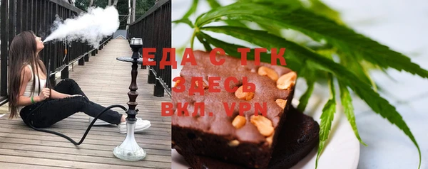 ГАЛЛЮЦИНОГЕННЫЕ ГРИБЫ Белоозёрский