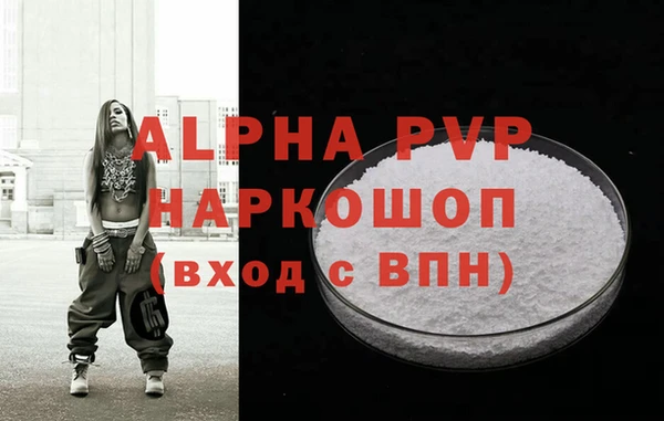 2c-b Беломорск