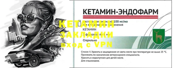 ГАЛЛЮЦИНОГЕННЫЕ ГРИБЫ Белоозёрский
