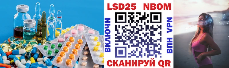 Купить где  Вельск  Лсд 25 экстази ecstasy 