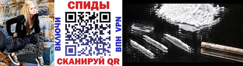 Купить закладки  Вельск  Метамфетамин мет 