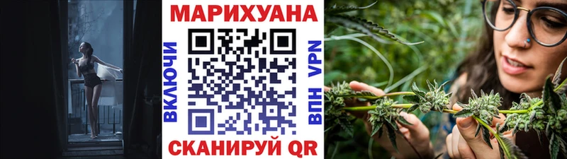 Купить где  Вельск  Шишки марихуана VHQ 